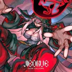 Jigoku 6