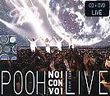 Noi con voi-live tour 2006(cd+dvd)
