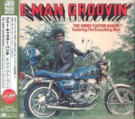 Japan atlantic: e-man groovin'