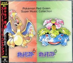 Pokemon aka.midori super music collection (w/bonus track(plan)/:24p booklet)