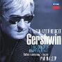 Rhapsody in blue & piano concerto (rapsodia in blu - concerto in fa - variazioni su i got rhythm)