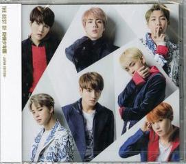 The best of bts-japan edition-