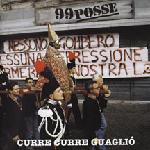 Curre curre guaglio'