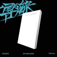 9th mini album (fuse) flash ver./ riot ver./ vanguard ver.