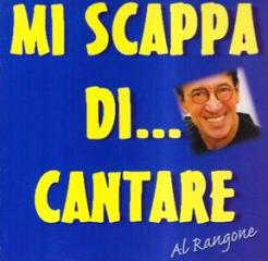 Mi scappa di...cantare