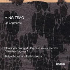 Die geisterinsel, serenade, if ears were