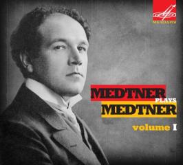 Nikolai medtner, vol.1: racconti fiabesc