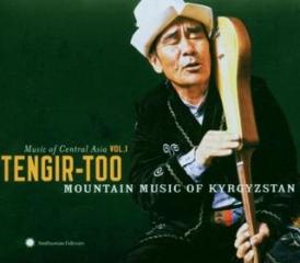 Mountain music of kyrgyzstan - music of