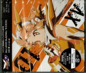 Senki zesshou shinfogia xv character song 1<limited> (limited/card)