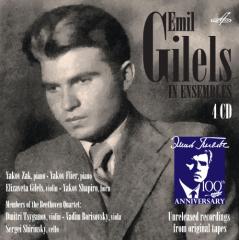 Emil gilels in ensemble - un set di regi