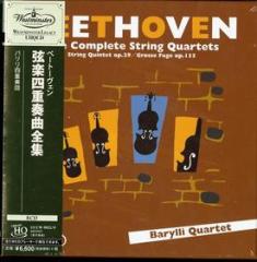 Beethoven: the complete string quartets <limited> (limited)