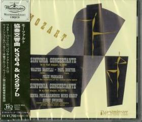 Mozart: sinfonia concertante k. 364 / k. 297b <limited> (limited)