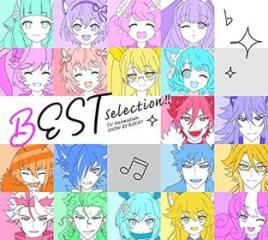 Tv anime [show by rock!!]best selection!! (box/special booklet)