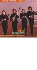 The rokes