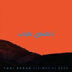 Visions al 2ard (Vinile)