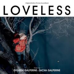 Loveless - only the brave - colonna sono