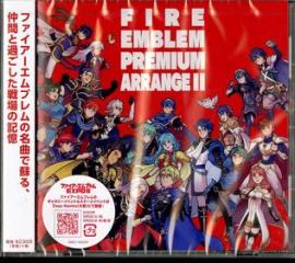 Fire emblem premium arrange album 2