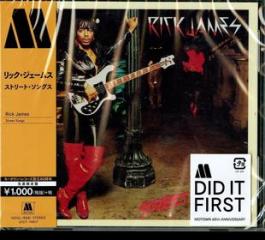 Street songs <limited> (limited/low price)