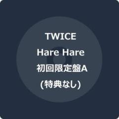 Hare hare <limited> (limited-a/cd+dvd/sleeve case/trading card)