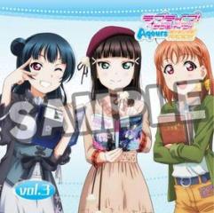[love live!sunshine!! aqours uranohoshi jogakuin radio!!!]vol.3