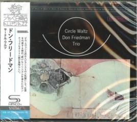 Circle waltz (shm-cd/reissued:ucco-99046)