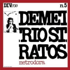 Metrodora - Limited edition (CD + LP) (Vinile)