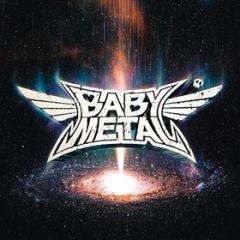 Metal galaxy