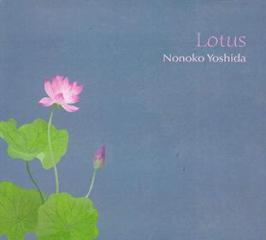 Lotus
