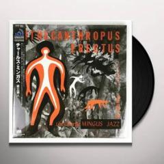 Pithecanthropus erectus (japan edt. limited) (Vinile)