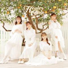 Tv anime[healer girl]op/ed theme single