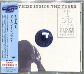 Outside inside <limited> (limited)