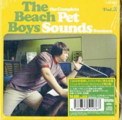 The complete pet sounds sessions vol.2 (paper sleeve/box)