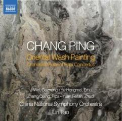 Oriental wash painting - suite orchestrale di 4 concerti