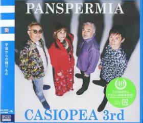 Pamspermia -casiopea debut versary- (w/bonus video)