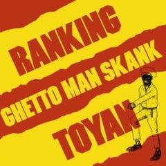 Ghetto man skank (Vinile)