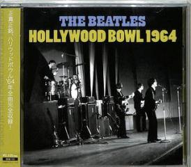 Hollywood bowl 1964 (w/bonus track(plan))