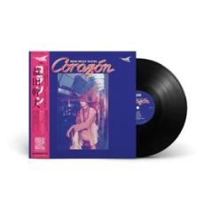 Corazón (limited edt.) (Vinile)