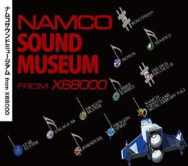 Namco sound museum from x68000 (box)