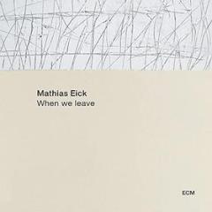 When we leave