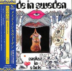 Snakes in a hole (w/bonus track(plan)/2021 digital remastering)