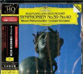 Mozart: symphonies nos.39 & 40 <limited> (limited/reissued:uccg-90578)