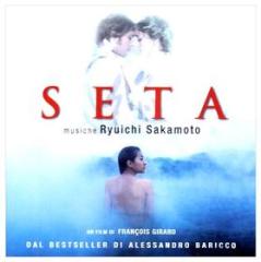 Seta (by sakamoto ryuichi)