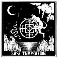 Last temptation