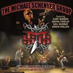 The 30th anniversary concert-live in tokyo 2010 (reissued:kicp-1489/90)