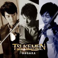 Tsukemen (enhanced cd)