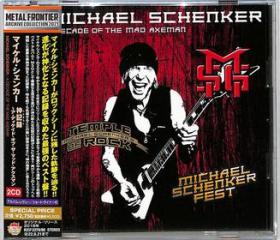 A decated of the mad axeman (reissued:kicp-1897/8)