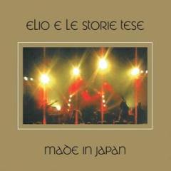 Made in japan (rosso) (Vinile)