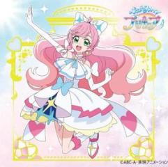 Hirogaru sky!precure shudaika single (box)