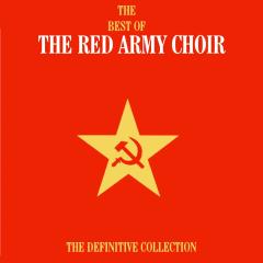 Best of red army choir: definitive collection