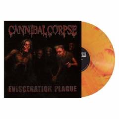 Evisceration plague (vinyl furnace fire) (Vinile)